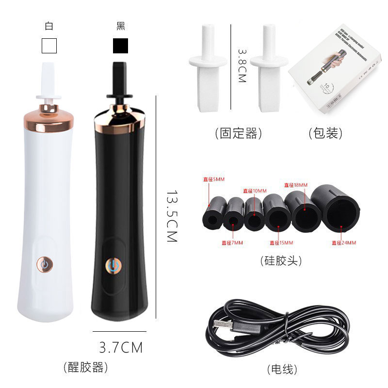 Usb Charge Eyelash Glue Shaker - Eyelash Extension Examples ulasan dan harga