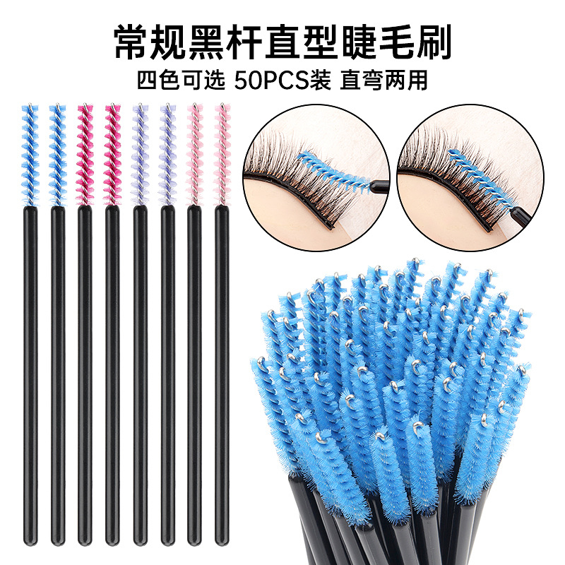 50Pcs/bag Nylon Disposable Eye - Eyelash Extensions ulasan dan harga