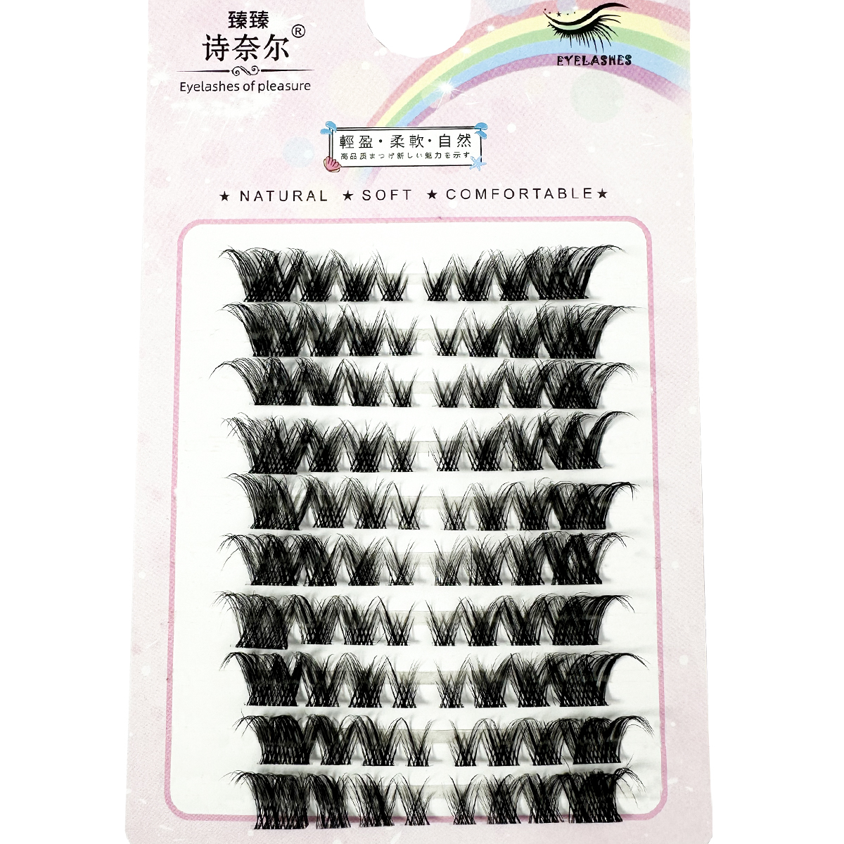 Transparent Stem False Eyelash - Eyelash Extension Single Lash ulasan dan harga