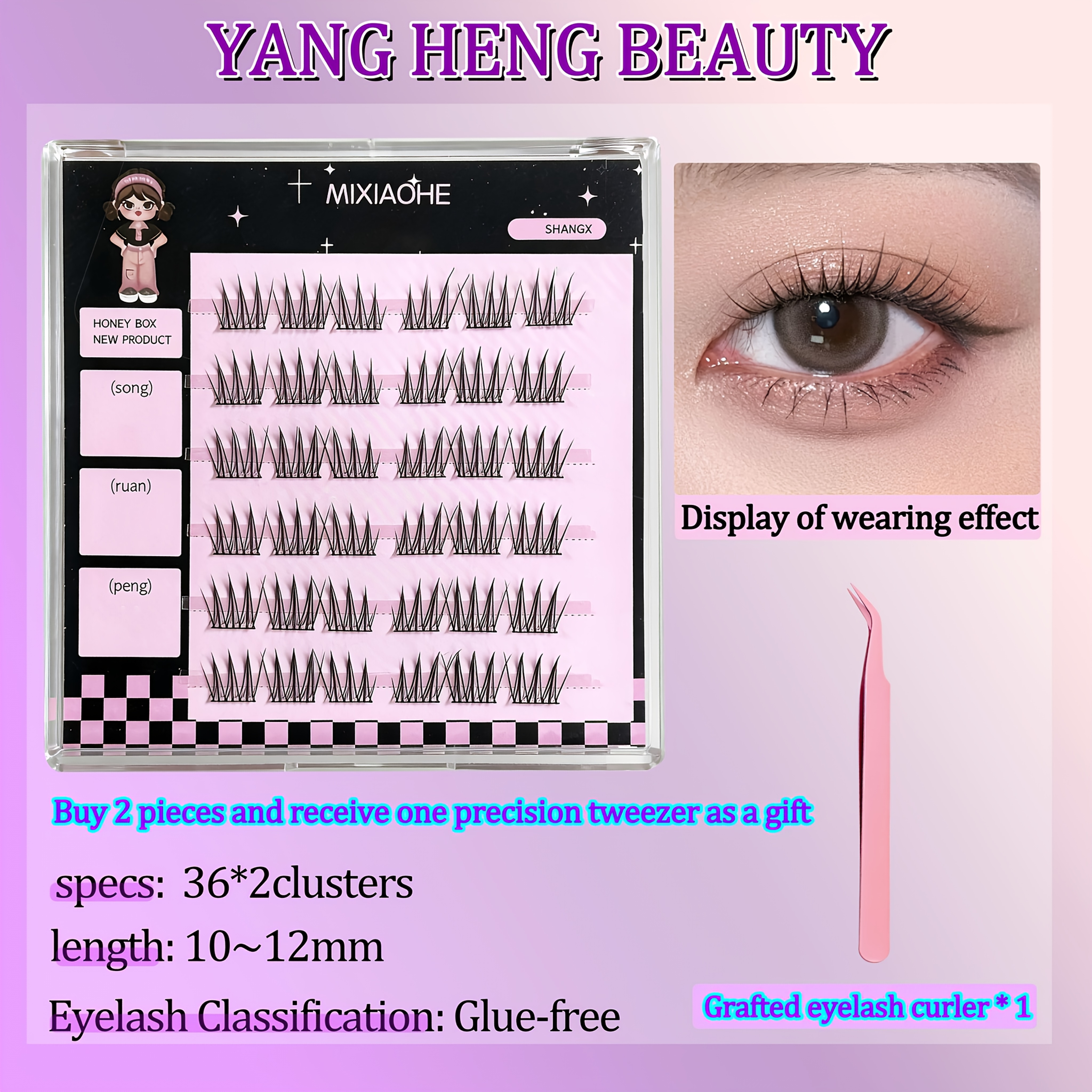 Mixiaohe K Pop Glue Free Clust - Eyelash Extension C Curl ulasan dan harga